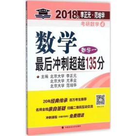 知识改变命运，书籍推荐与探寻人生转折点之路