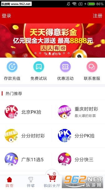 澳门天天免费精准大全,快速响应计划解析_云端版91.202