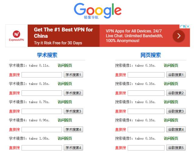 新奥门特免费资料大全管家婆料,效率资料解释落实_精英版87.98.16