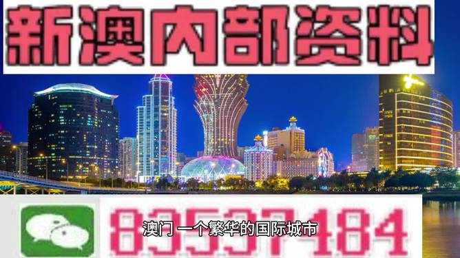 2024年11月15日 第11页