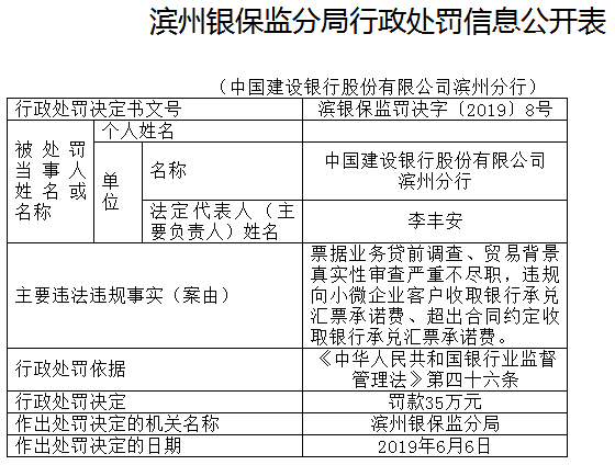 二四六香港资料期期准一,快速响应设计解析_XR22.93