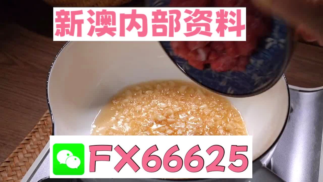 澳门一码中精准一码免费中特论坛,最新答案解释落实_免费版80.79.41