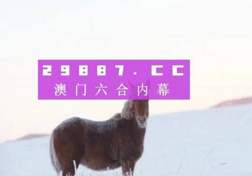 梁以晨 第3页