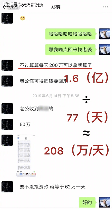 最准一肖100%最准的资料,团队执行效率分析_顶级版18.33.45