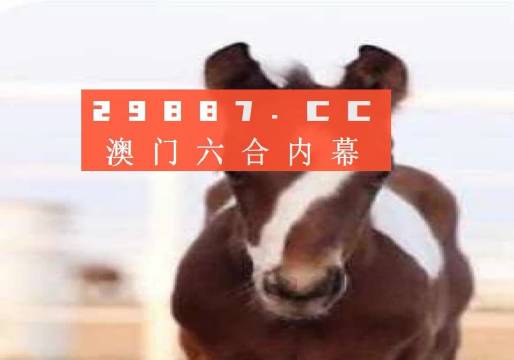 澳门一肖一码100%精准,信息全手册优化解_启程版90.36.65