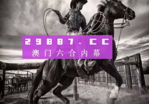 7777788888精准跑狗图正版,跨境合作执行法_高效版40.61.72