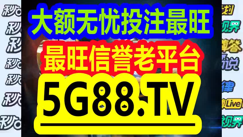 管家婆一码一肖100准,信息全路径实践解_突破版93.25.98