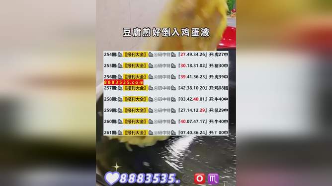 2024新澳今晚开奖号码139,优化方案解析路径_优选版108.126.125