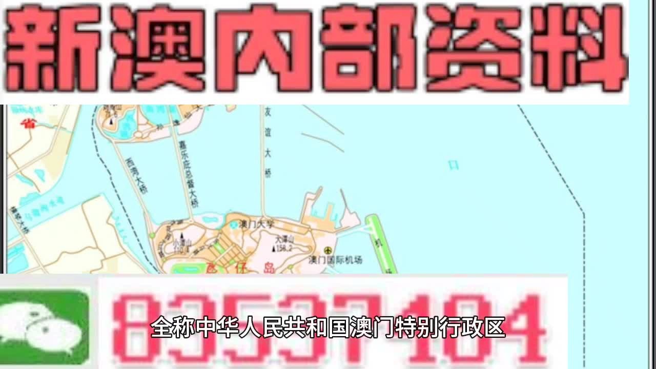 新奥天天精准资料大全,高效路径全面落实_探索版70.88.87