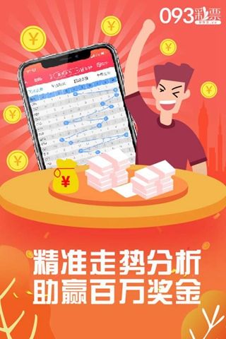 管家婆一肖一码100%准资料大全,任务管理执行法_精选版42.58.37