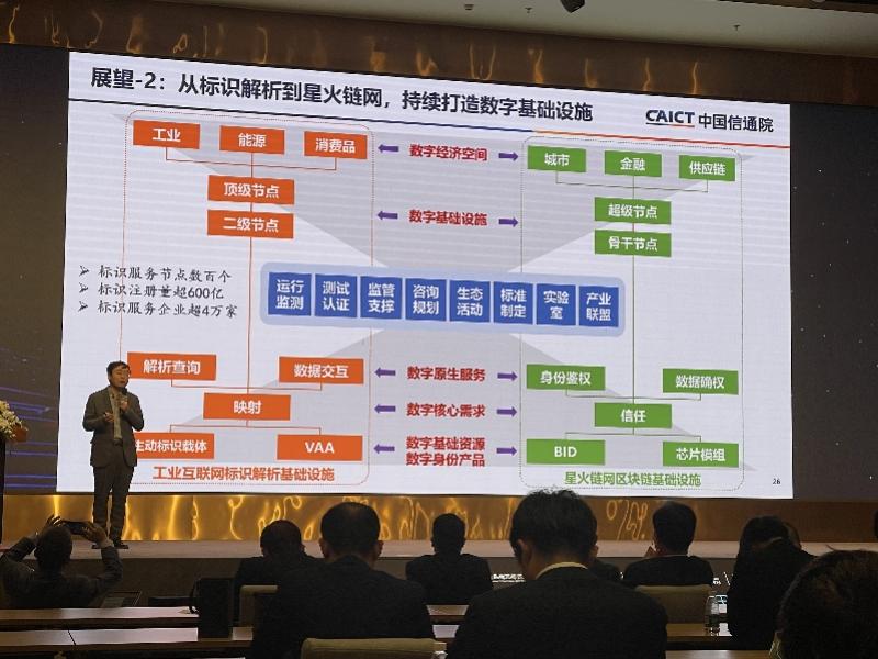 新澳门一码一码100准确,智慧医疗路径设计与优化策略