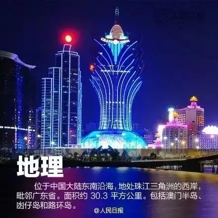 新澳门资料免费长期公开,2024,智慧管理战略中的创新驱动与应用