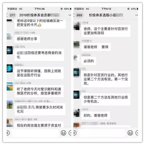 家庭理财，评估资产流动性与价值的关键策略