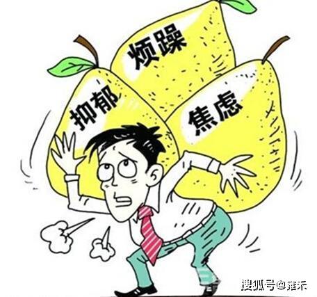 面对挑战，将困难视作生活的磨砺，保持冷静前行。