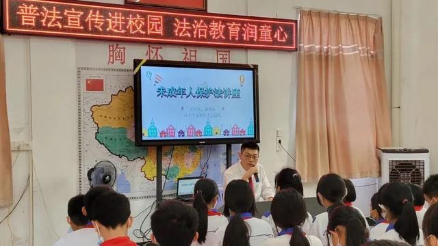 法治教育对青少年传播社会公平与正义观念的重要性