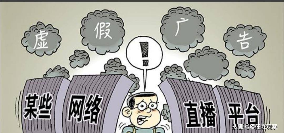 网络直播行业如何有效遏制恶搞、低俗与暴力内容传播？