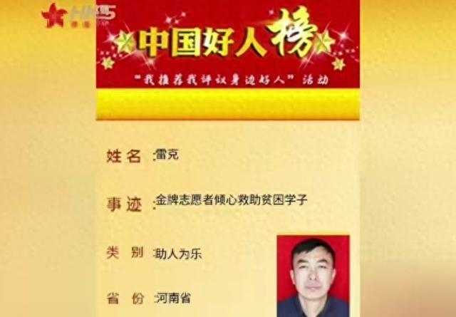 立法透明度提升，社会治理环境优化