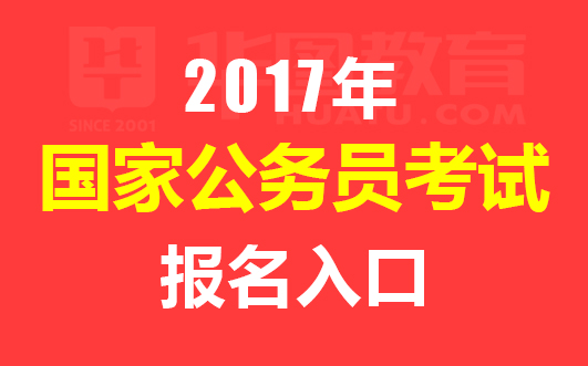 2024年11月11日 第15页