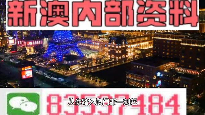 2024年11月14日 第27页