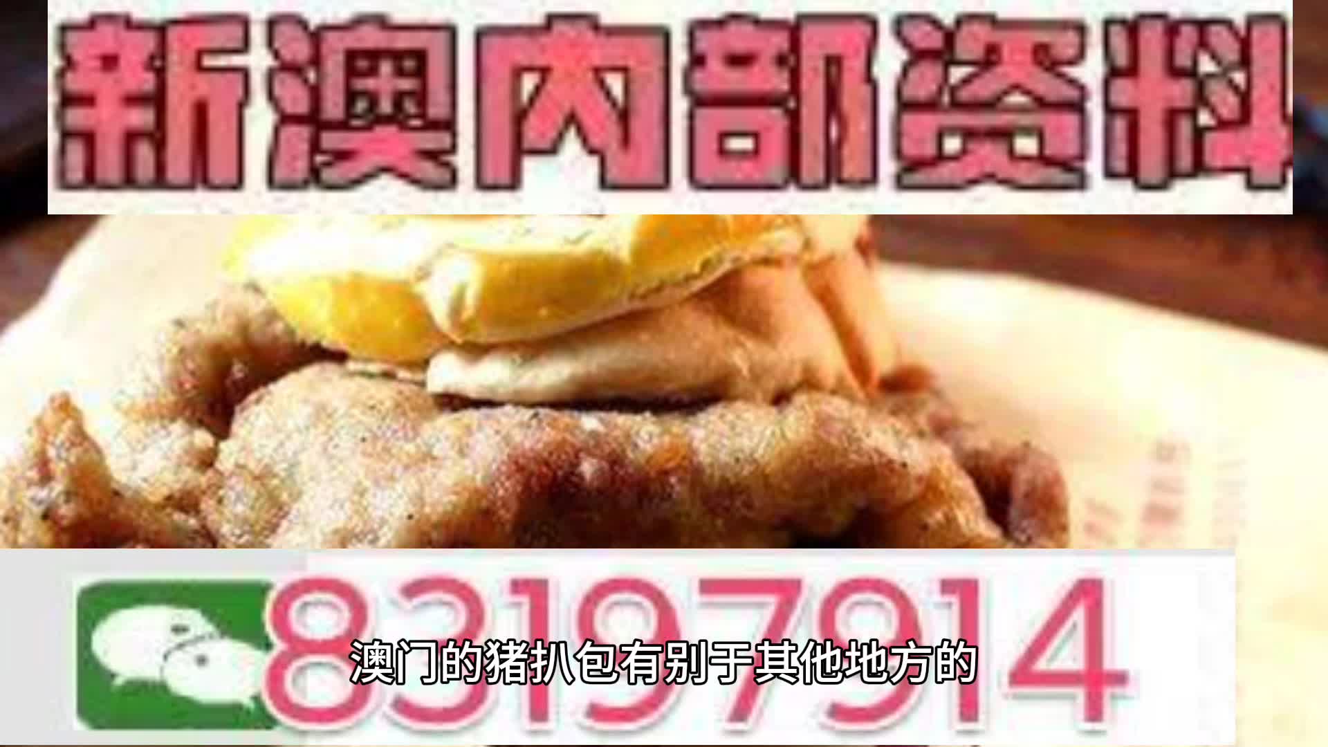 新奥天天精准资料大全,多元化策略执行_QHD版29.512