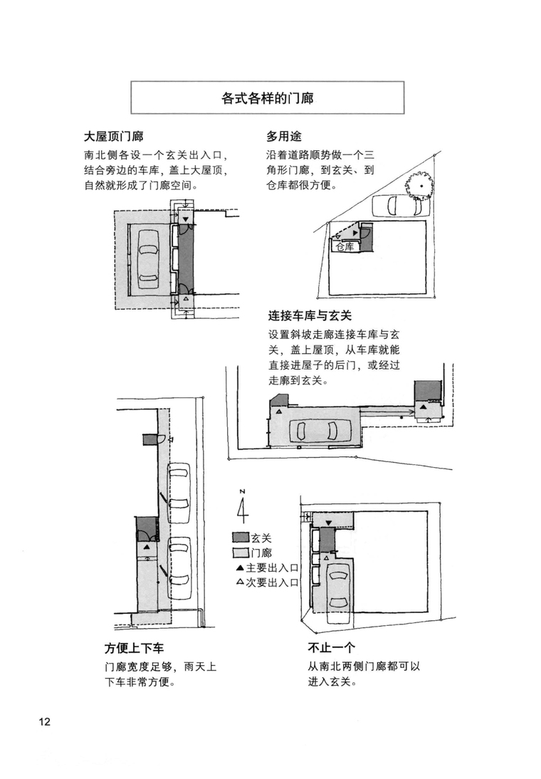 新门内部资料精准大全,前沿说明评估_HT91.317