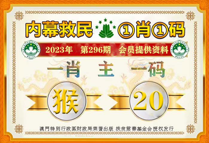 2024年一肖一码一中一特,重要性解析方法_安卓91.321