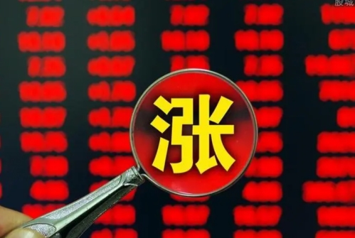 澳门彩三期必内必中一期,最新核心解答落实_社交版2.263