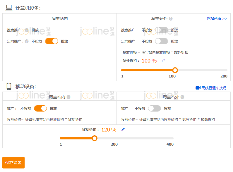 一码一肖100%精准,可靠性操作方案_ChromeOS92.357