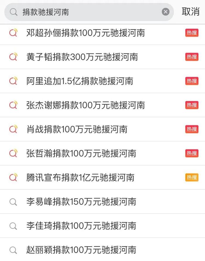 一码一肖100%的资料,定性解答解释落实_经典版69.86.92