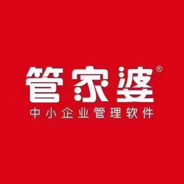 联系我们 第16页