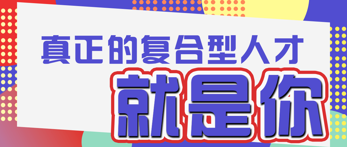 新奥门特免费资料大全管家婆料,效率全方方案指导_探索版91.69.73