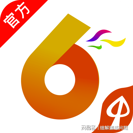 管家婆一肖一码100%准资料大全,高效路径落实实践_臻品版98.46.80