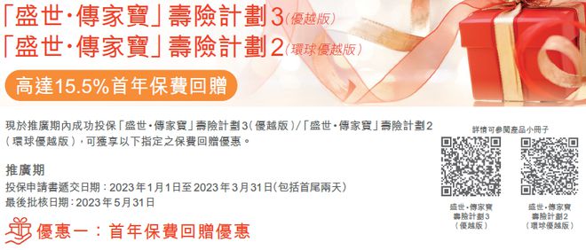 二四六香港资料期期准一,高效资料优化路径_全能版92.60.94