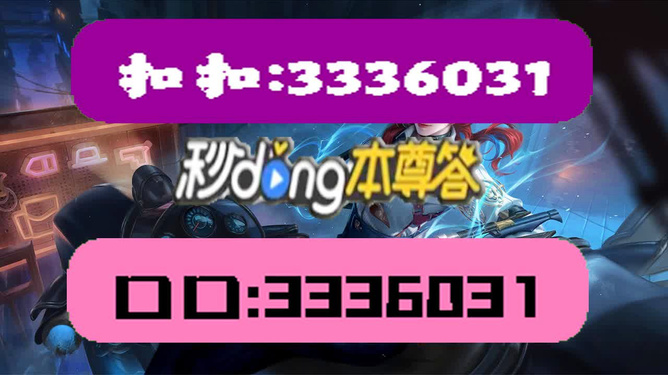 新澳门天天彩正版免费,高效资料路径实践全面优化_全能版98.46.80