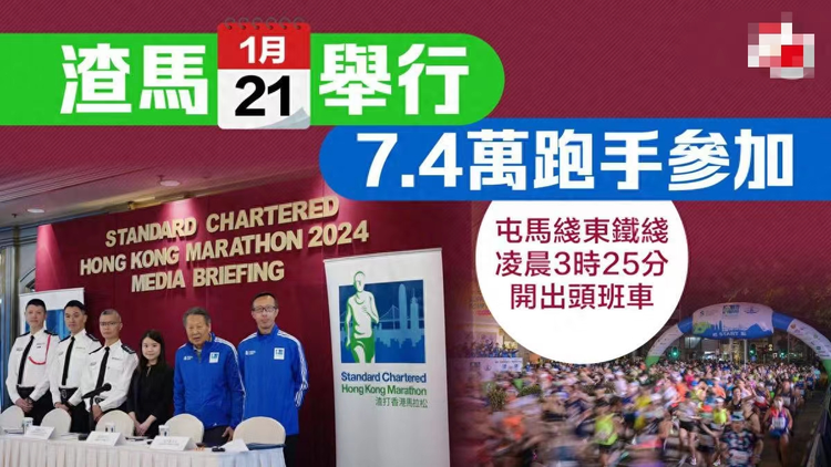 香港资料大全正版资料2024年免费,社会化平台路径设计与创新应用