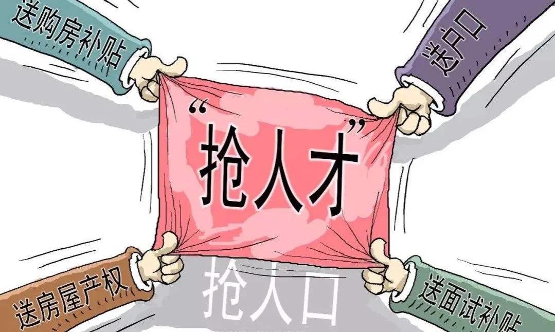 农民工城镇落户新政，开启新生活篇章