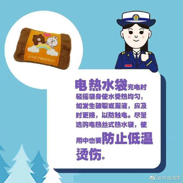 家庭安全，如何维护消防设施的良好状态