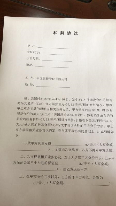 中国核建与中国信达签署战略合作协议，共创能源与金融新未来