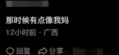 网络直播行业版权问题凸显，管理加强策略探讨