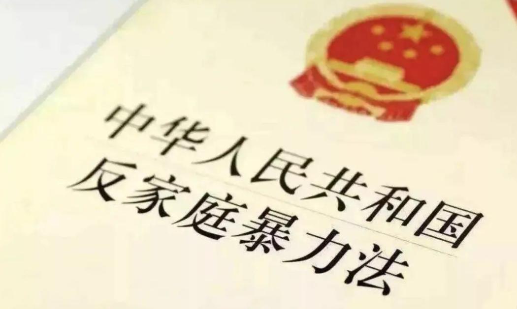 网络暴力法律规制与公共安全法治建设的联动作用