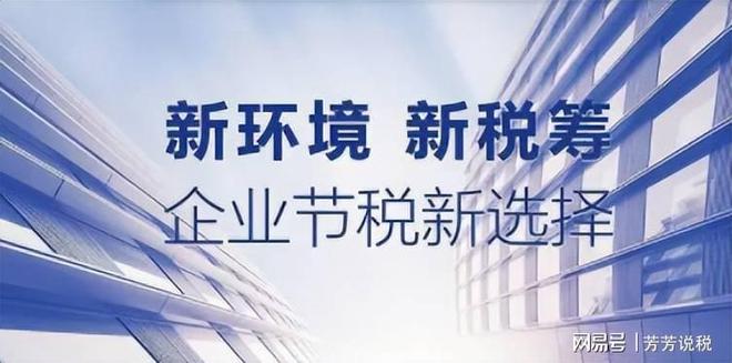 企业应对环境法严格执行的策略，提升合规管理水平之道