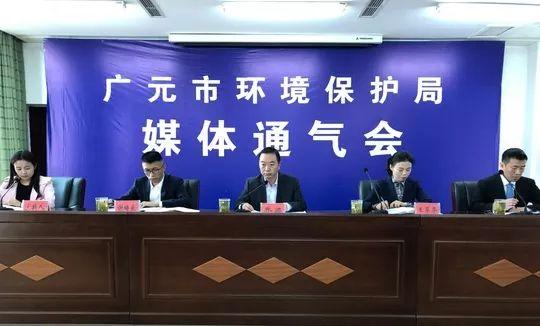 环境法实施下的企业污染责任法律追究