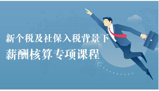 教育公平，培育社会创新基因的基石